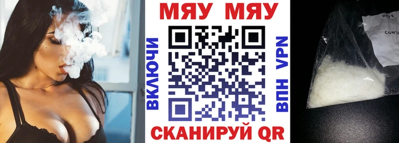 Наркошоп купить Кокаин  A PVP  ГАШИШ  Бошки Шишки  Меф  Луховицы
