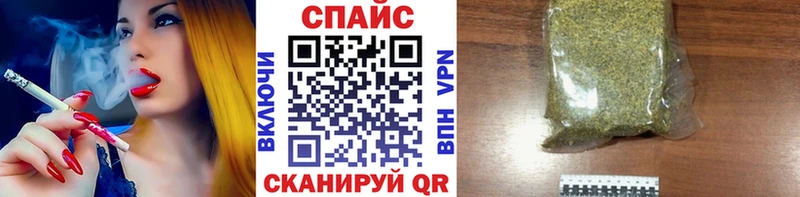 Купить закладки  Луховицы  Бутират буратино 