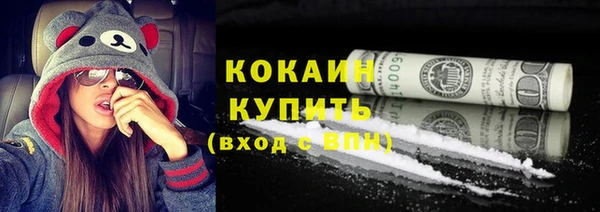 гашик Верхнеуральск
