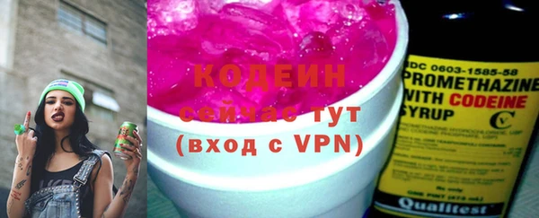 гашик Верхнеуральск