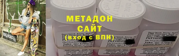 гашик Верхнеуральск