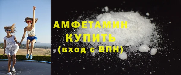гашиш Верхний Тагил