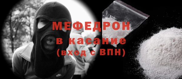 гашик Верхнеуральск