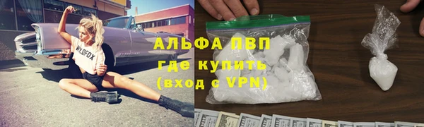 гашиш Верхний Тагил