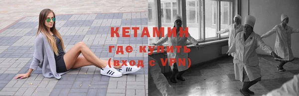 меф Богданович