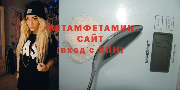 гашиш Верхний Тагил
