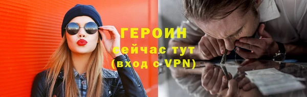 гашиш Верхний Тагил