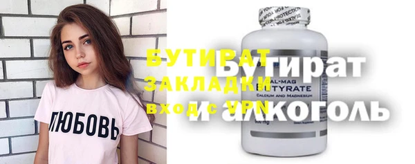 гашиш Верхний Тагил