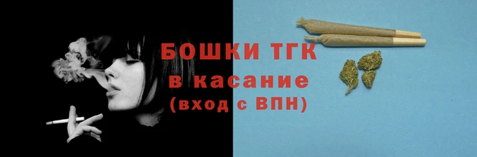 сатива Верея