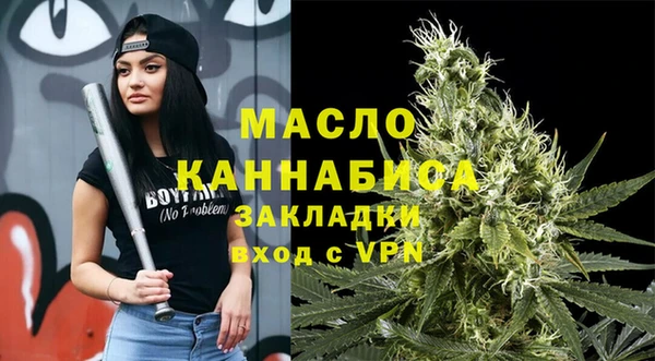 сатива Верея