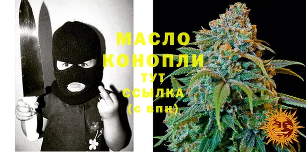 гашиш Верхний Тагил