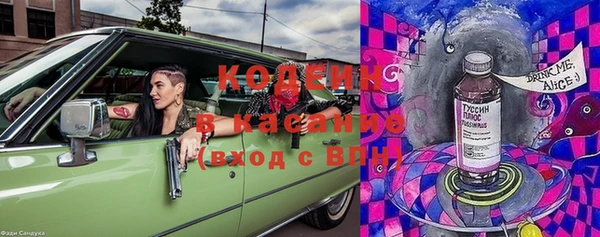 гашик Верхнеуральск