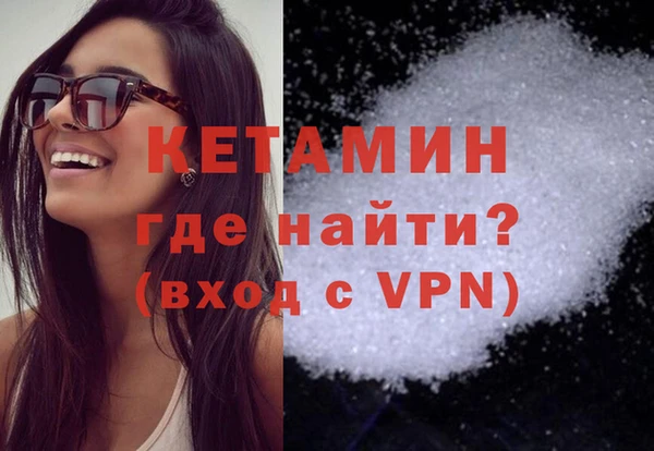 гашиш Верхний Тагил