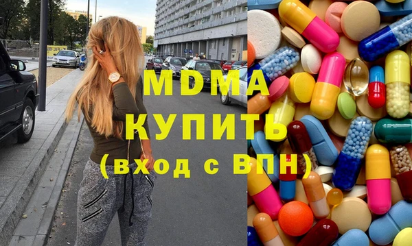 гашиш Верхний Тагил