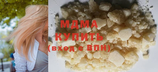 гашиш Верхний Тагил