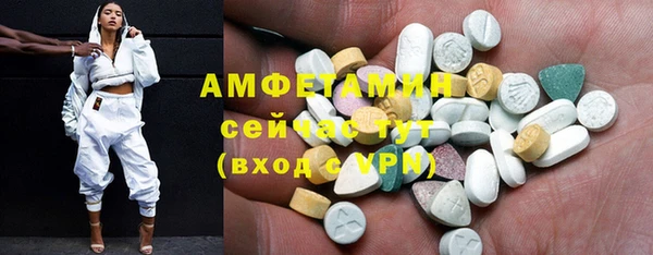 гашиш Верхний Тагил