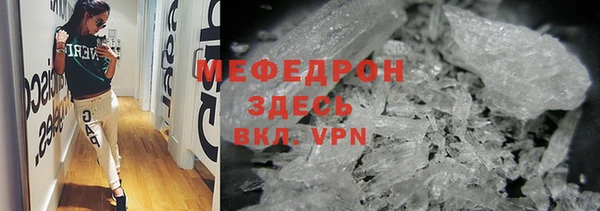 гашиш Верхний Тагил